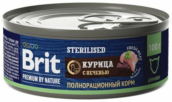 Корм влажный Brit Premium By Nature для стерилизованных кошек Курица с печенью в соусе