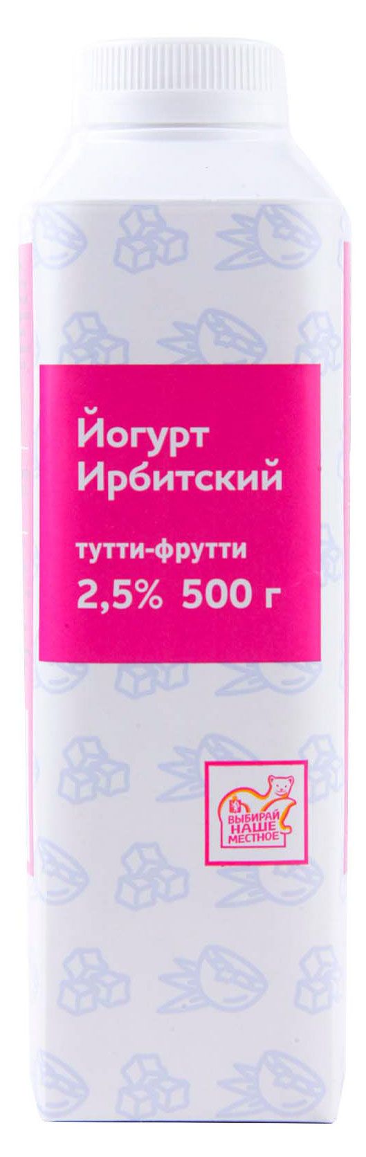 

Йогурт питьевой Ирбитский Тутти-Фрутти 2.5% БЗМЖ 500 г