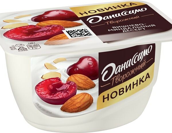 Продукт творожный Даниссимо Вишнево-миндальный десерт 6.1% 130г