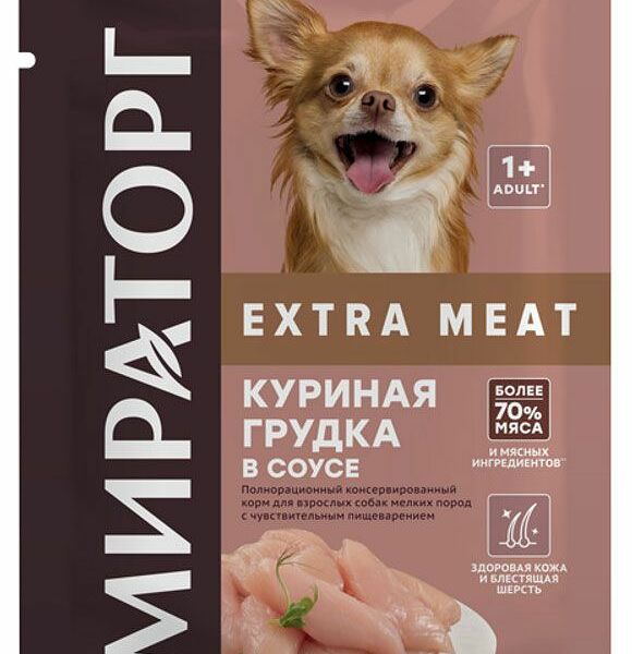 Корм для взрослых собак мелких пород Winner Extra Meat Куриная грудка в соусе 85 г