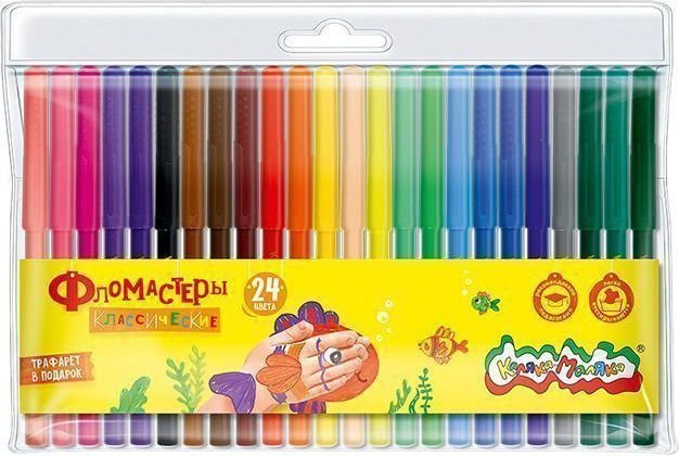 

Фломастеры Каляка-Маляка 24 цвета