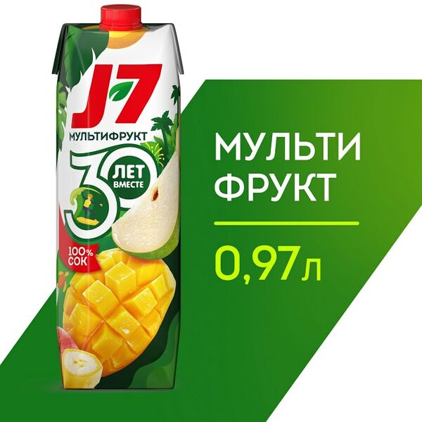 Нектар J-7 100% Мультифрукт с мякотью 970мл