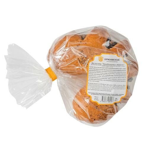 Булочка Трусовский ХЗ Гребешок с маком, 150 г