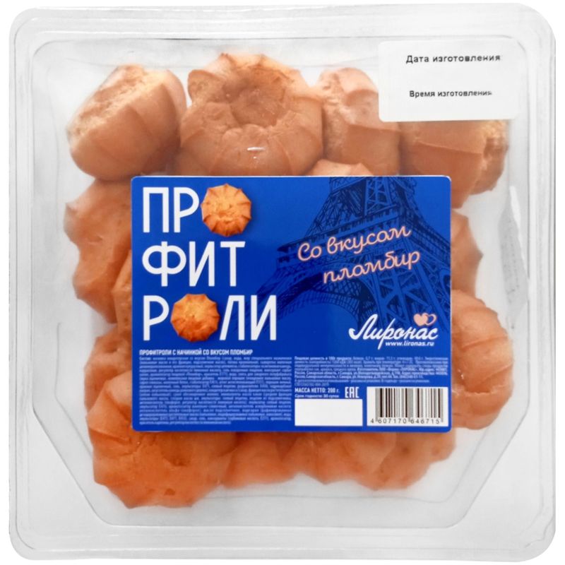 

Профитроли Лиронас с начинкой со вкусом пломбир 200 г