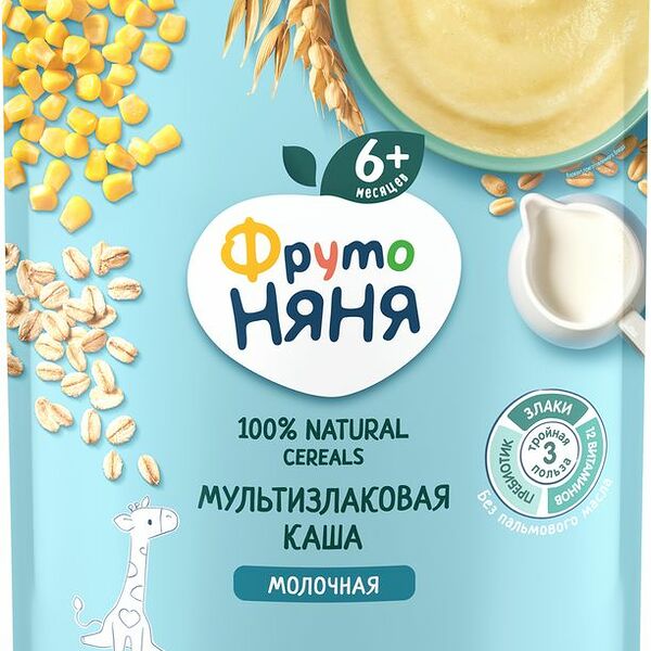 Каша мультизлаковая ФрутоНяня молочная с 6 месяцев