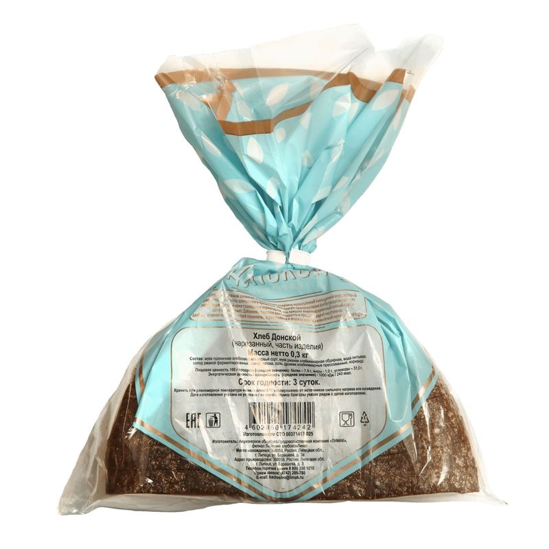 

Хлеб Лимак Донской нарезанный 300 г