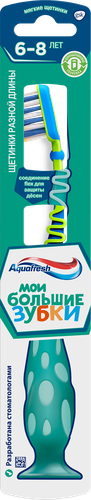 

Зубная щетка для детей Aquafresh Мои большие зубки от 6 до 8 лет, цвет в ассортименте цвет, 1 шт.