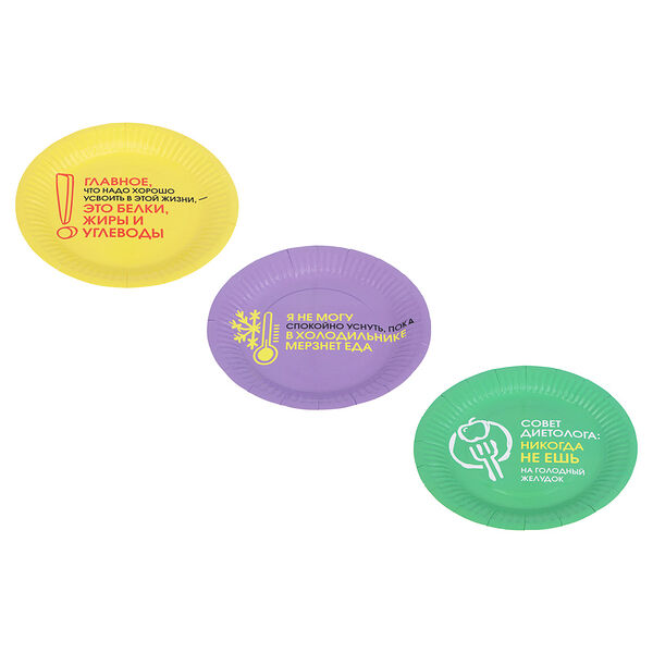 Капитан весельчак набор тарелок бумажных BY 6 шт., 18 см, серия приколы, арт о-4