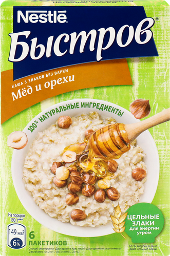 

Каша без варки Быстров 5 злаков с медом и орехами коробка, 40 г х 6 шт