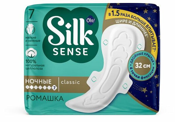 Прокладки Ola! Silk Sense classic wings singles night Ромашка толстые, 7 шт.
