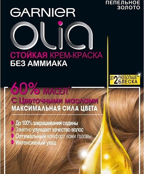 Крем-краска для волос Garnier Olia Стойкая Без аммиака Пепельное золото 8.31