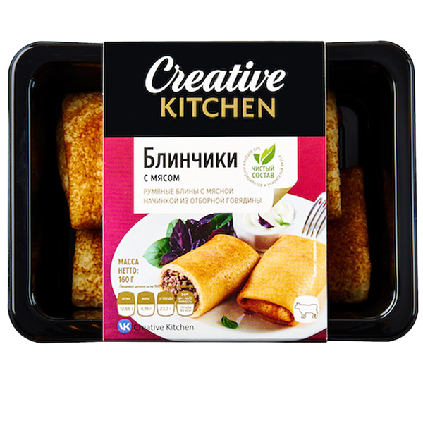 Блинчики CREATIVE KITCHEN с мясом