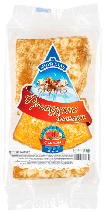 

Замороженные блины Мириталь Французские с мясом 480 г