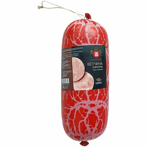 Ветчина Велес, вес