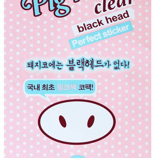 HOLIKA HOLIKA Стикер для носа Pig-nose сlear black head Perfect sticker