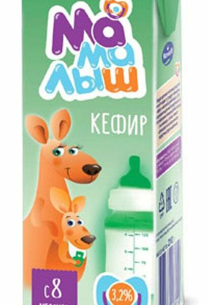 Кефир для питания детей Мамалыш 3,2%, без змж 210 г