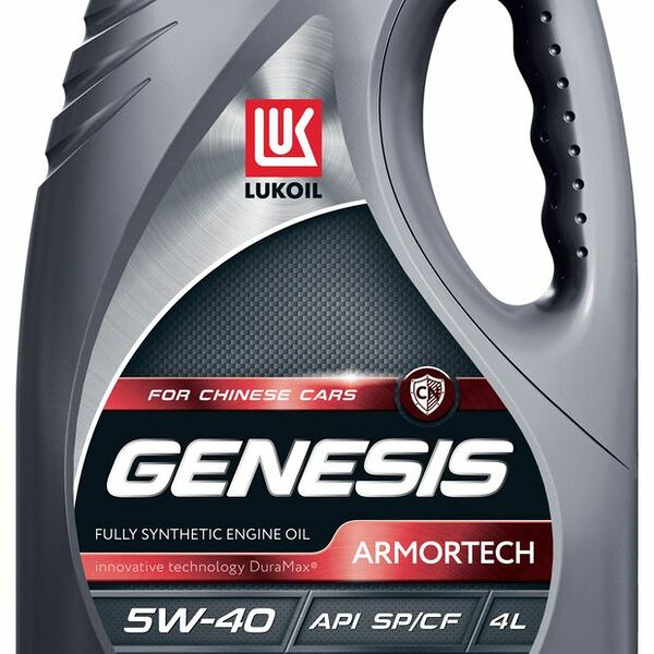 Масло моторное Лукойл Genesis Armortech 5W-40 синтетическое, 4 л