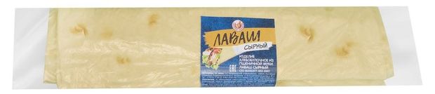 

Лаваш Золотой колобок Сырный 220г