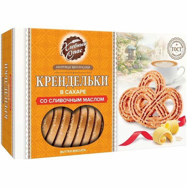 Печенье Хлебный Спас крендельки в сахаре со сливочным маслом