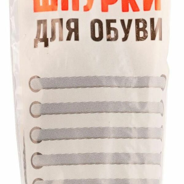 Шнурки для обуви АШАН Красная птица черные толстые пропитка, 90 см