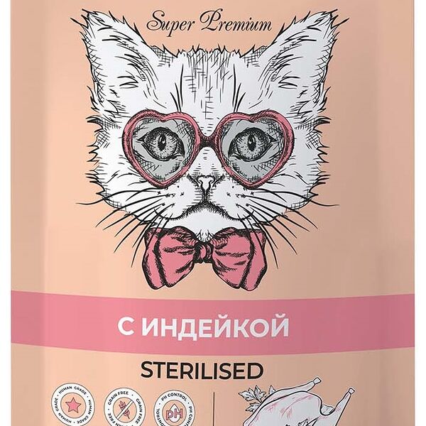 Корм Best Dinner Sterilised 