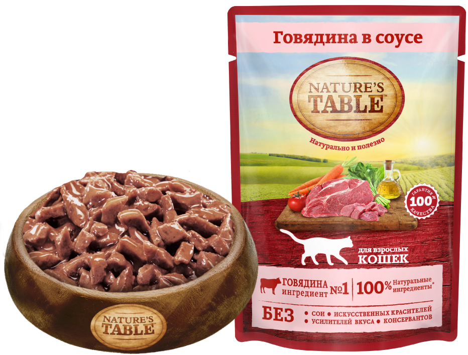 

Влажный корм для кошек Nature’s Table Говядина в соусе 85 г