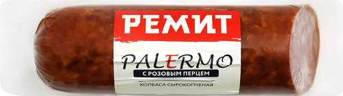 Колбаса сырокопченая Ремит Палермо с розовым перцем, вес до 900 г