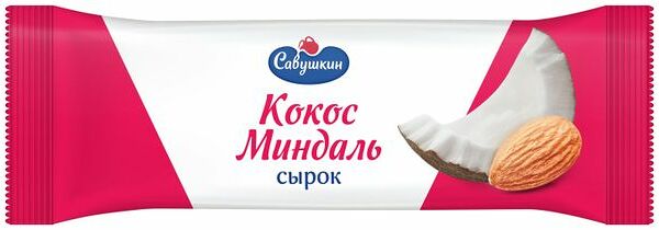Сырок творожный Савушкин Кокос и миндаль 20% 40 г