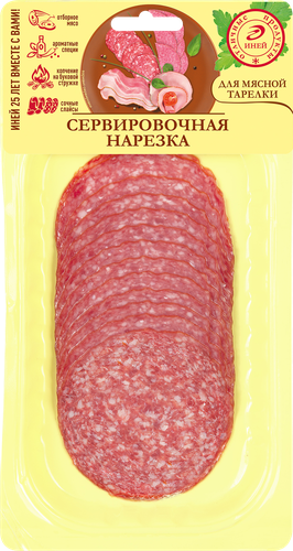 

Колбаса Иней Пармская салями полусухая нарезка 80 г
