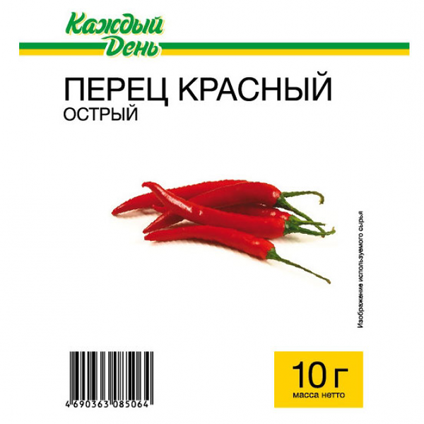 Перец красный Каждый день острый