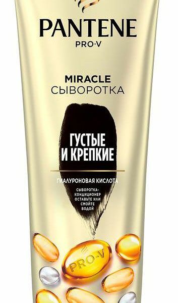 Сыворотка-ополаскиватель для волос Pantene Pro-V Miracle Густые и крепкие 200 мл