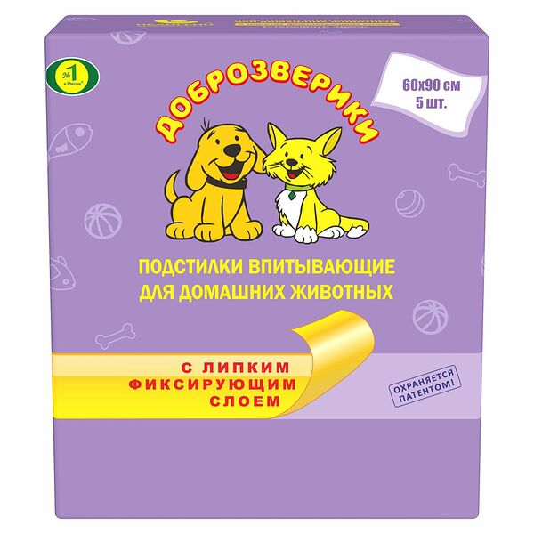 Пеленки Доброзверики с липким фиксирующим слоем 60 х 90 см., 5 шт.