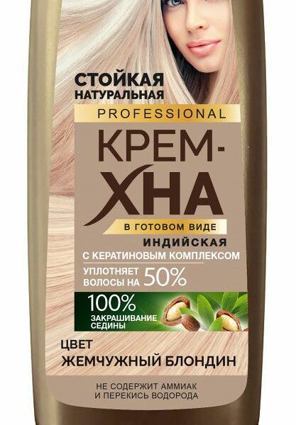 Крем-хна стойкая 