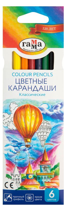 

Карандаши цветные Гамма Классические, 6 цветов