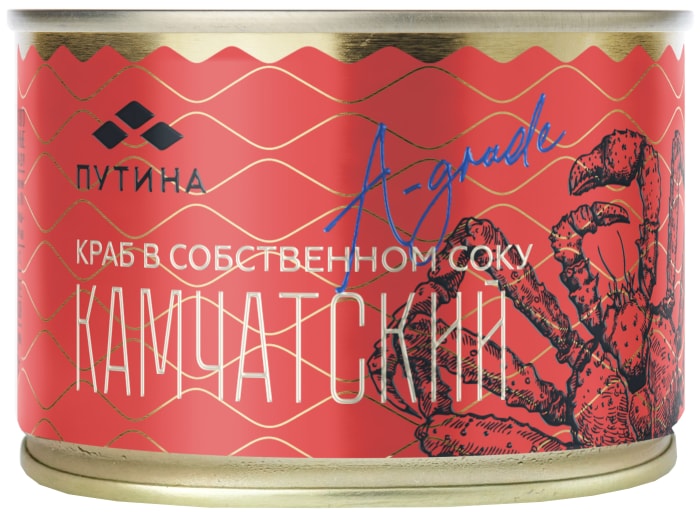 

Краб камчатский Путина натуральный 1 сорт в собственном соку 240 г