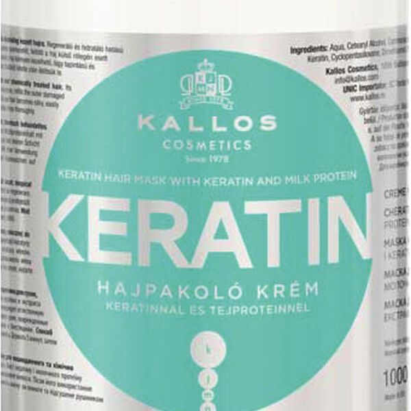 Маска для волос Kallos Cosmetics KJMN Professional 1000 мл