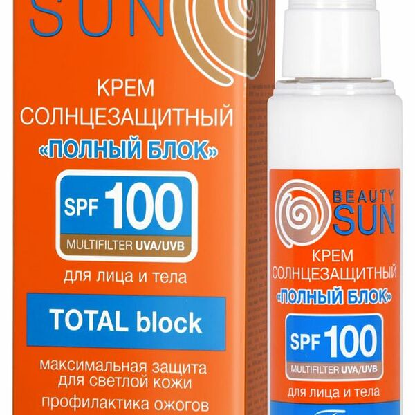 Солнцезащитный крем Floresan Beauty Sun Полный Блок SPF 100 75 мл