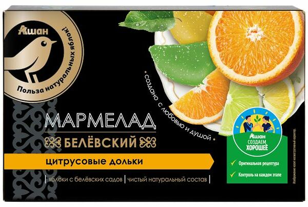 Мармелад АШАН Золотая птица Белевский цитрусовые дольки, 150 г