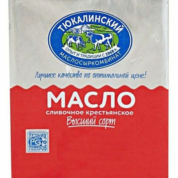 Масло сливочное крестьянское 82,5% ТМ Тюкалинский
