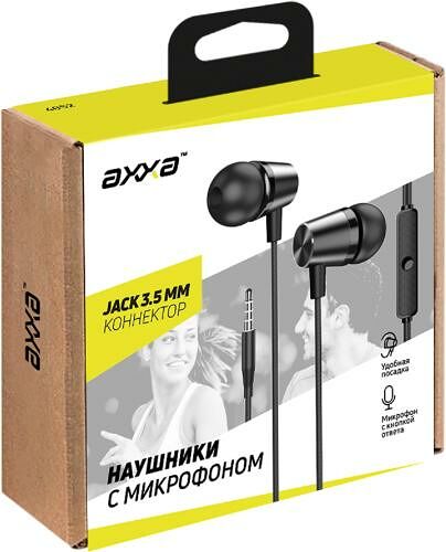Стереогарнитура Axxa с микрофоном 4052