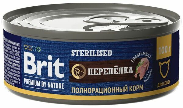 Корм для кошек Brit Premium by Nature для стерилизованных и кастрированных Перепелка 100 г