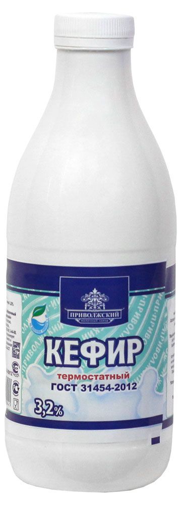 

Кефир Приволжский молзавод 3.2% 930 г