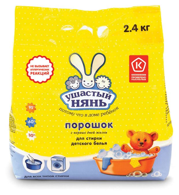 

Стиральный порошок Ушастый нянь для детского белья универсальный, 2.4 кг