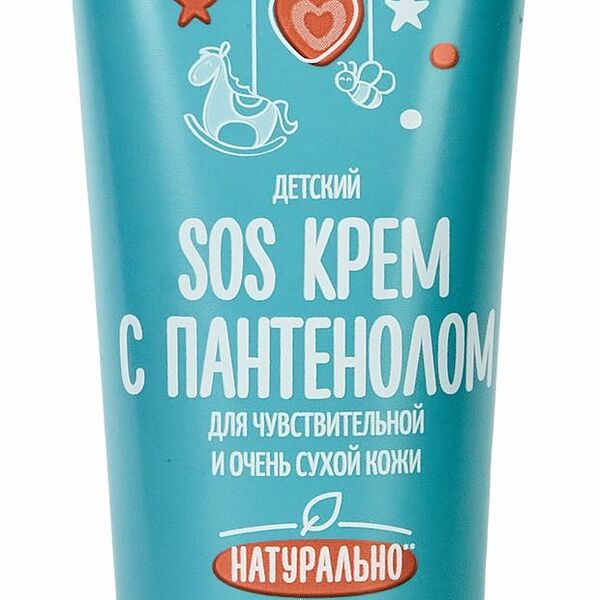 Крем детский Baby Balance SOS с пантенолом для чувствительной и очень сухой кожи, 75 мл