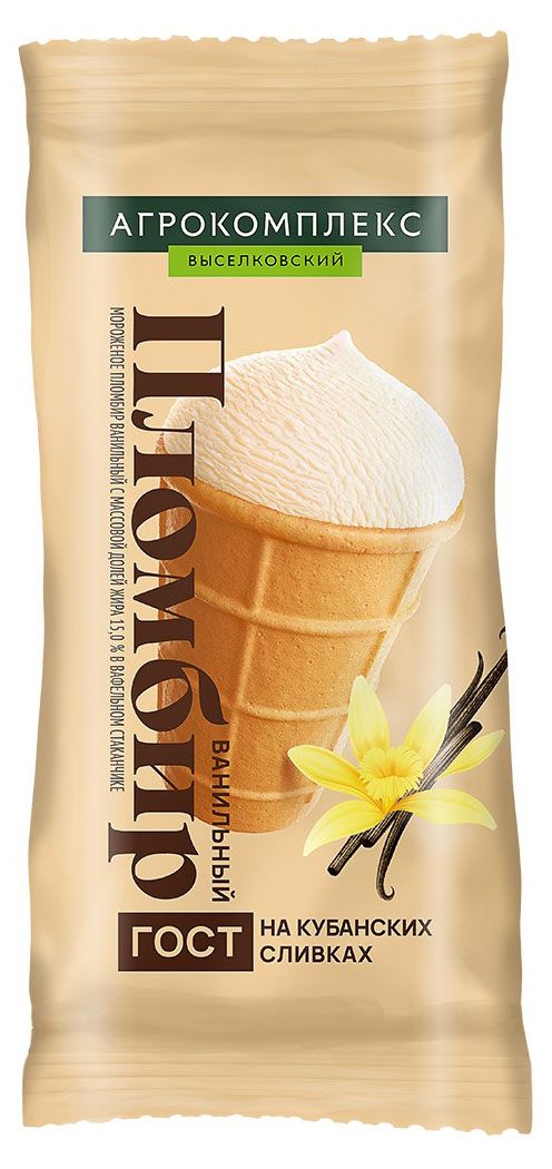 

Мороженое пломбир Агрокомплекс Выселковский ванильное 15% 100 г