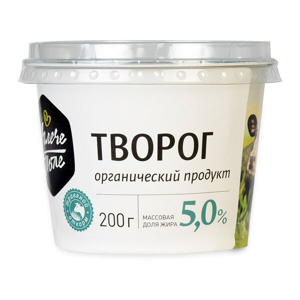 УГЛЕЧЕ ПОЛЕ Творог 5%