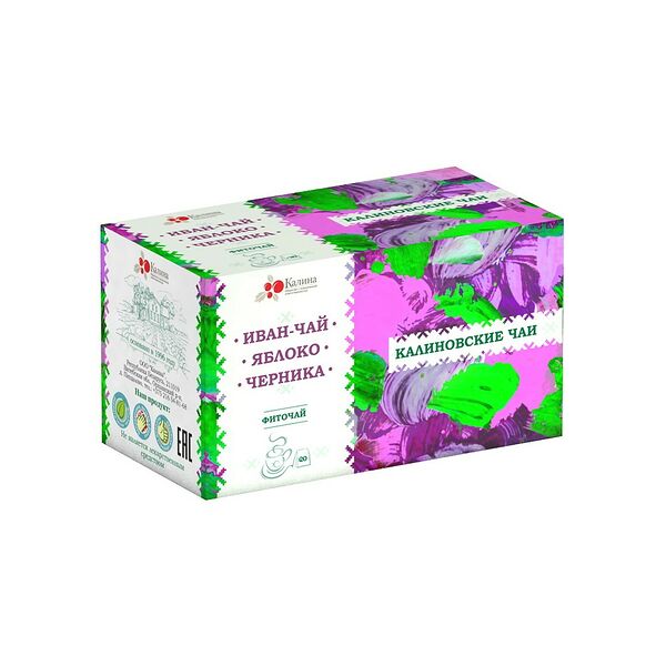 Фиточай «Иван-чай яблоко, черника» 2,0г *20