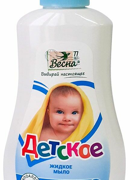 Жидкое крем-мыло Весна Детское Нейтральное 280 мл