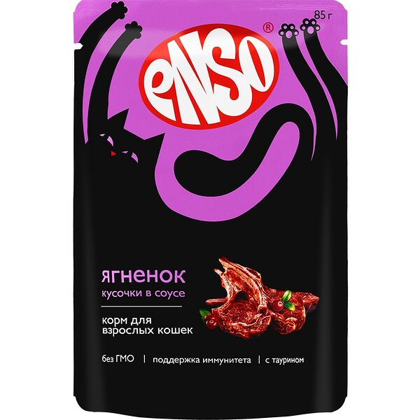 Корм для кошек ENSO кусочки в соусе с ягненком пауч 85 г