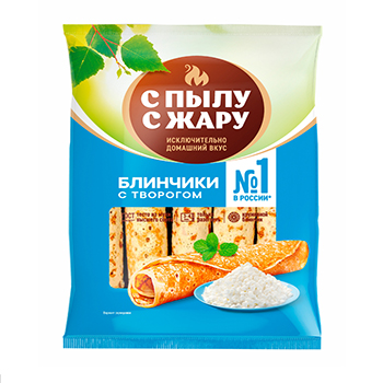 

Блинчики С пылу с жару с творогом 360 г